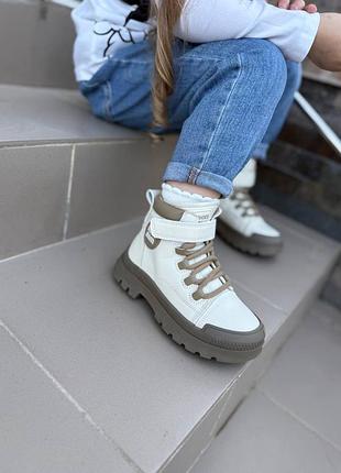 Черевички,  тімби