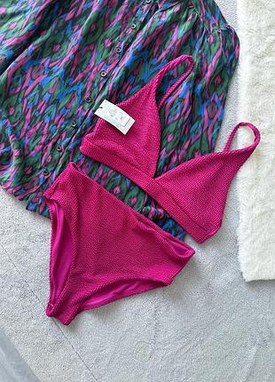 Купальник роздільний