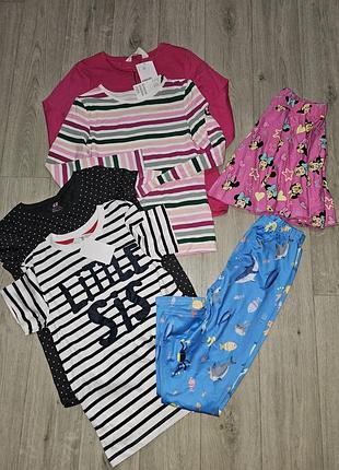 Лот на дівчинку 6-8р