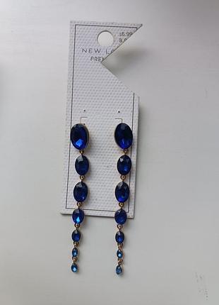 Изысканные серьги new look