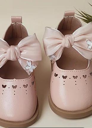 Туфлі для дівчаток