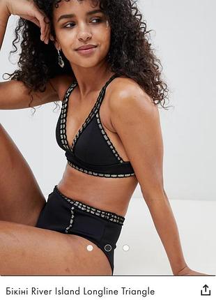 Купальник з високими трусиками