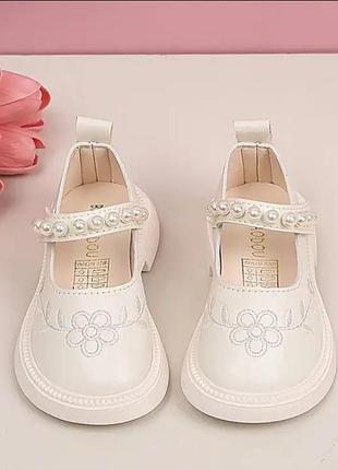 Туфли для девочек