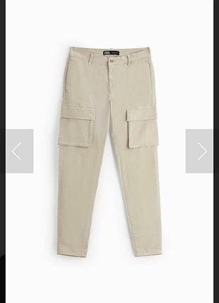 Джинсы мужские от бренда zara карго беж мода стиль тренд