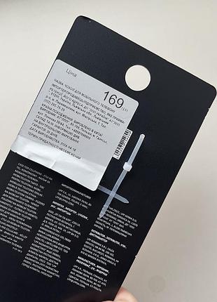 Продам чохол