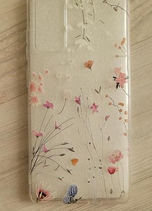 Чохол на samsung s20 fe