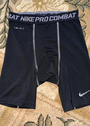 Компресійні труси шорти велосипедки nike pro combat