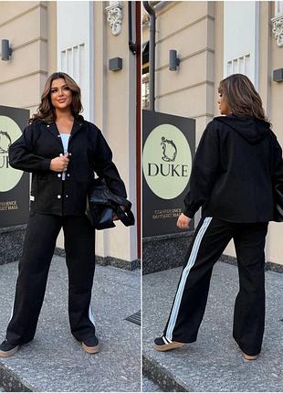 Жіночий замшевий костюм | кофта та штани | 1973