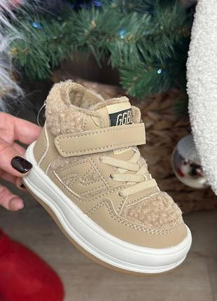 Демісезонні хайтопи унісекс