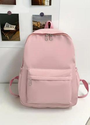 Розовый женский рюкзак, школьный/студентский рюкзак, рюкзак из нейлона