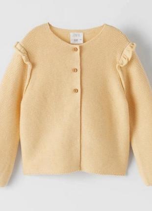 Кардиган/свитер/кофта на пуговицах zara.
