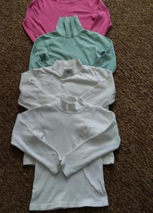 Чотири гольфика по ціні одного.