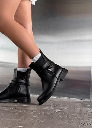 Ботинки деми