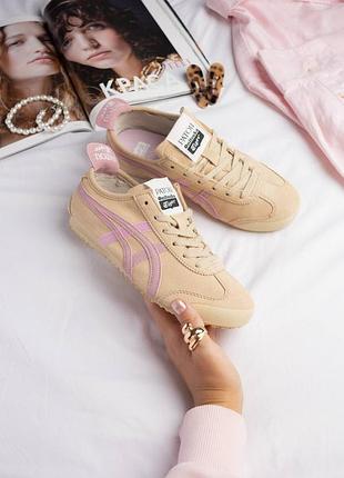 Кроссовки женские