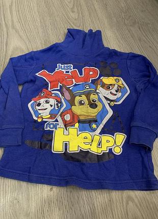 Кофта водолазка для мальчика детская синяя двунитка