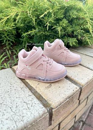 Кросівки рожеві з підсвіткою для дівчат 23р