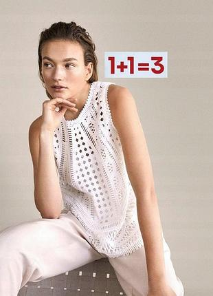 1+1=3 🎁 красивая вязаная майка блуза