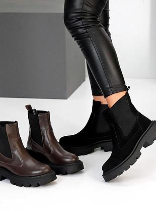 Ботинки деми