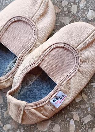 Кожаные чешки эстонского бренда oma