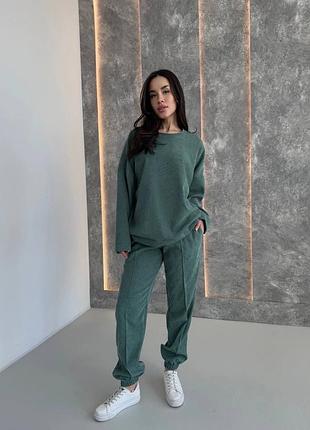 Жіночий повсякденний спортивний костюм двійка штани брюки та кофта світшот тканина вельвет
