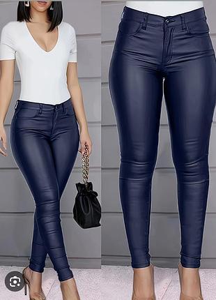 Фирменные, стрейчевые брюки в идеале!!!