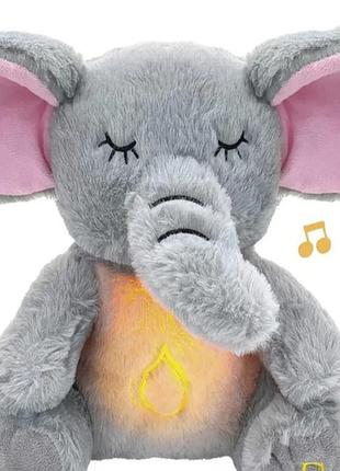 Интерактивная мягкая игрушка-ночник дышащий слоник elephant серый успокаивающая плюшевая игрушка слоник