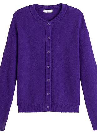 Кардиган la redoute