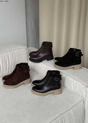 Черевики з натуральної шкіри та замші жіночі