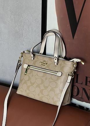 Женская сумка coach коач в цветах молочная, кросс боди
