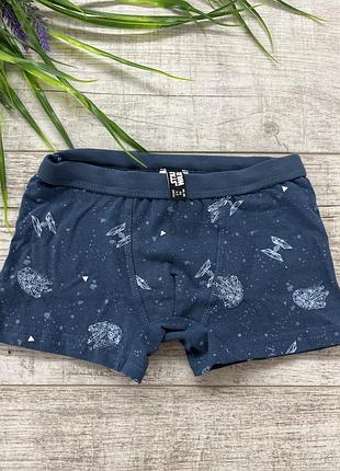 Боксери бавовна для хлопчика