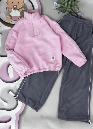 Флісовий костюм