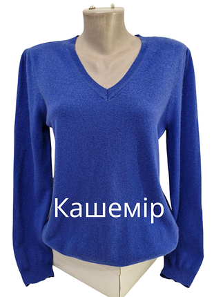 Кашемировый джемпер f&amp;f