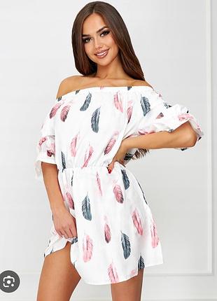 Красиве плаття#код1#