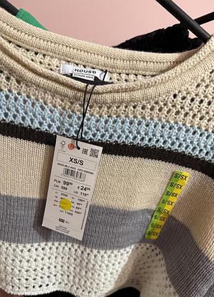 Кофта  house