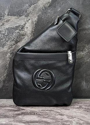 Мужская кожаная сумка-кобура