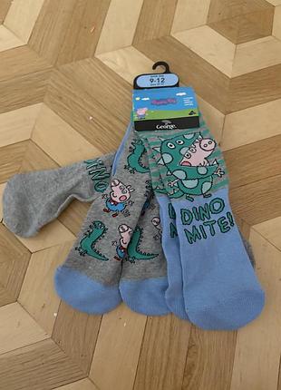 Новые носки нові носочки шкарпетки george peppa pig хлопчик свинка пеппа мальчик