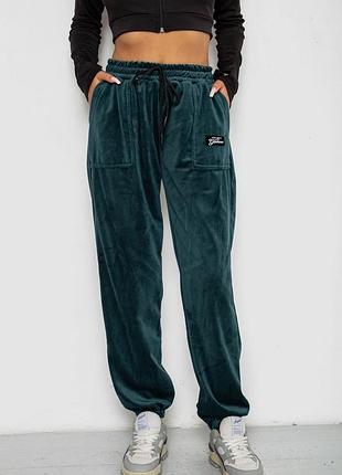 Спортивні штани велюрові жіночі на флісі, колір зелений, 238r58649-1