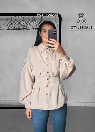 Куртка рубашкой вельветовая приталенная хс 34 42 missguided