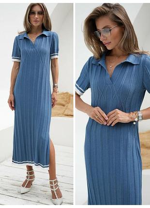 Вязаное платье миди 100% хлопок (7 цветов) платье поло *люкс качество