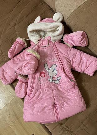 Зимовий конверт-комбінезон для дівчинки