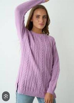 Джемпер женский фактурной вязки большой размер батал
