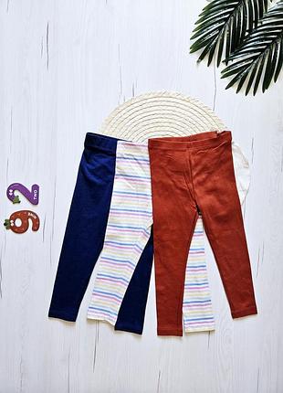 Лосіни для дівчаток 86-92см, 18-24міс, німеччина, легінси дитячі, 2роки