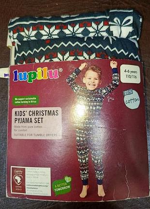 Дитяча піжама lupilu 4