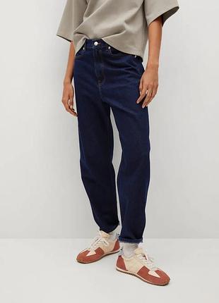 Стильні джинси mango