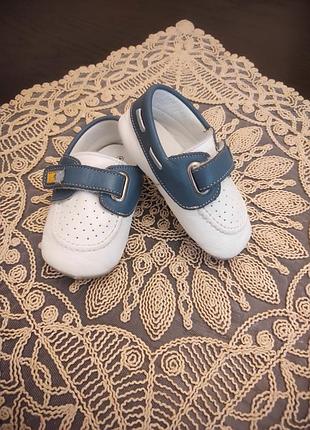 Пинетки детские кожаные, очень мягкие. стелька внутри 11 см. производство туречкова. бренд.