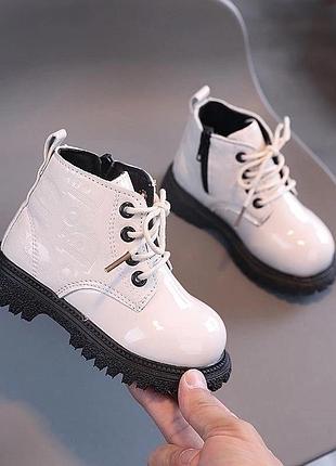 Черевики демі