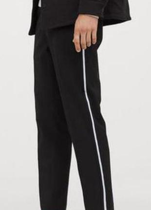 Брюки класса люкс