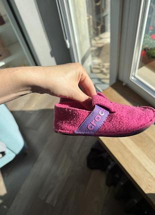 Тапочки для дому