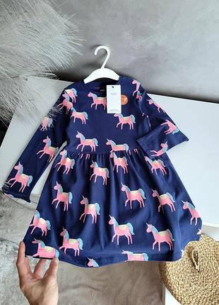 Платтячко m&s