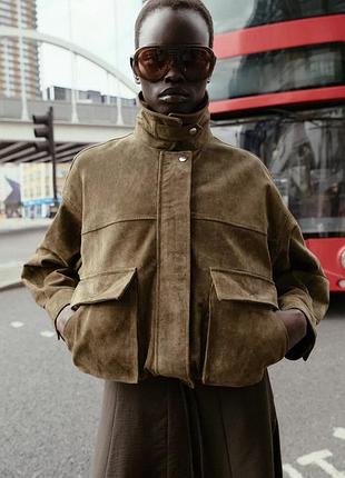 Шкіряна хакі куртка бомбет замшева zara new